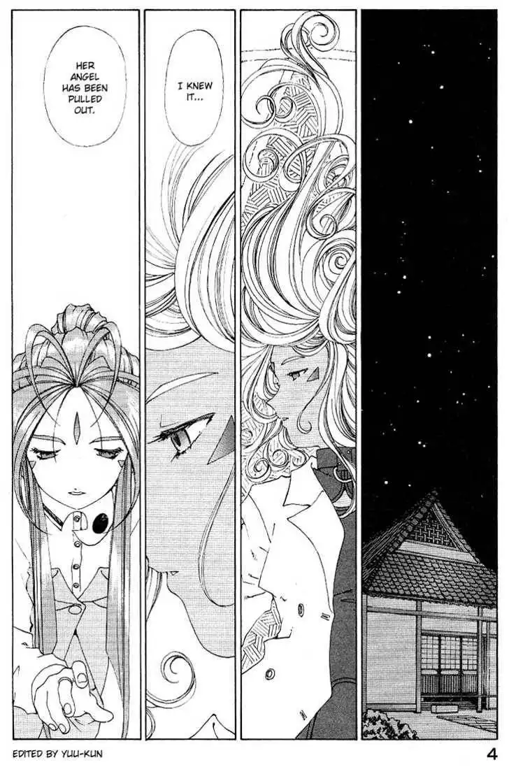 Ah! My Goddess Chapter 156 5